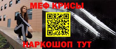 гашишное масло Апшеронск