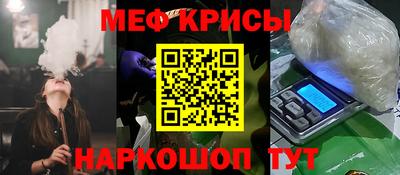 прущий лед Аргун