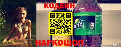 прущий лед Аргун