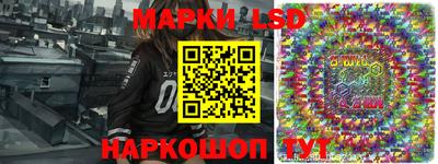 мдма Апрелевка