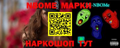 прущий лед Аргун