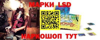 гашишное масло Апшеронск