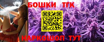 прущий лед Аргун