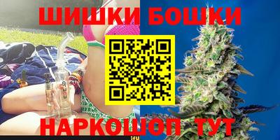 мдма Апрелевка