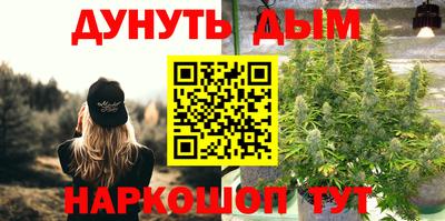 прущий лед Аргун