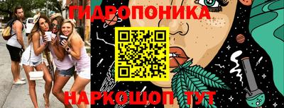 прущий лед Аргун
