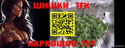 прущий лед Аргун