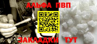 мдма Апрелевка