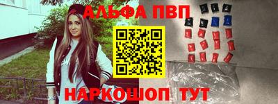 прущий лед Аргун