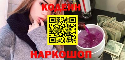 мдма Апрелевка
