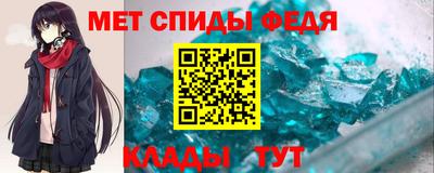 гашишное масло Апшеронск