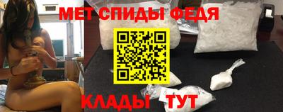 прущий лед Аргун