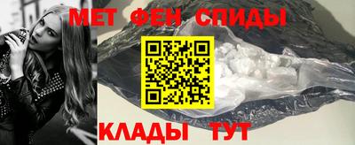 мдма Апрелевка