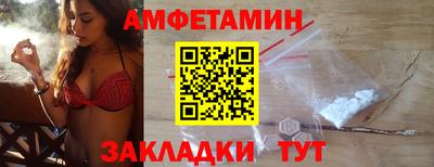 мдма Апрелевка