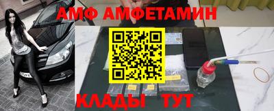мдма Апрелевка