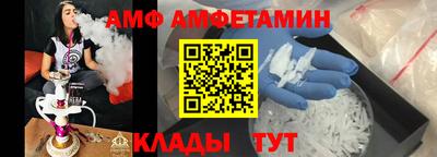 мдма Апрелевка