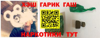 мдма Апрелевка