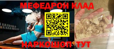 мдма Апрелевка