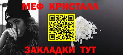 прущий лед Аргун