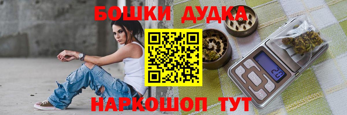 Конопля тримм  Марихуана семена  Ахтубинск  Вход с VPN  МАРИХУАНА Amnesia  Канабис планчик 